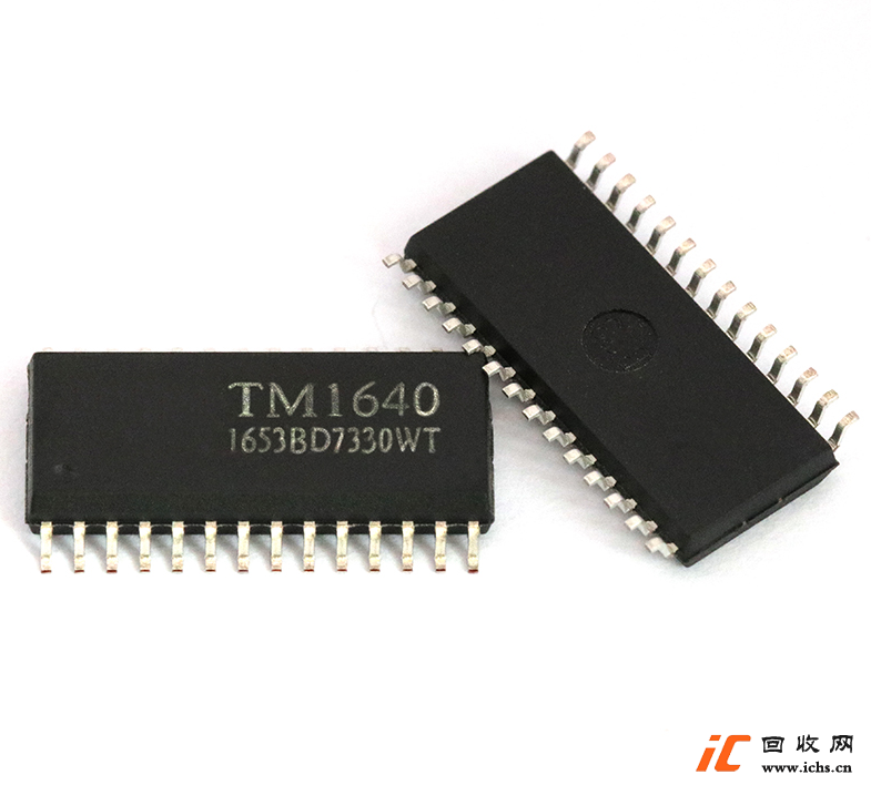 回收 TM1640 LED数