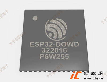 回收ESP32-D0WD 全