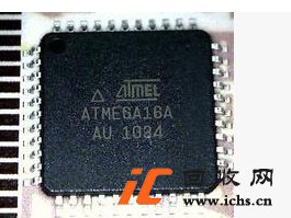 回收 ATMEGA16A-