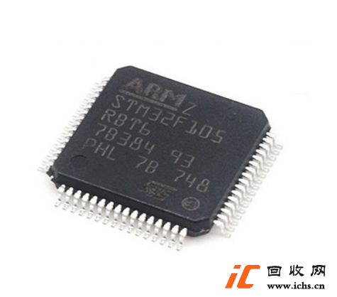 回收STM32F105RB