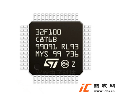 回收STM32F100C8