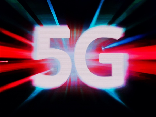 联通电信合建5G：将导致哪些巨变？