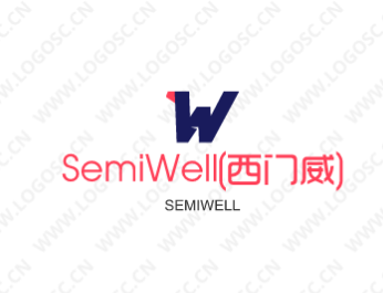 SemiWell(西门威