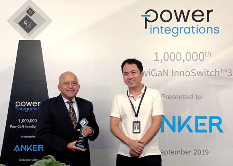 Power Integrations ANKER 1M InnoSwitch3 GaN Award Presentation PRImage 2100px1500px.jpg