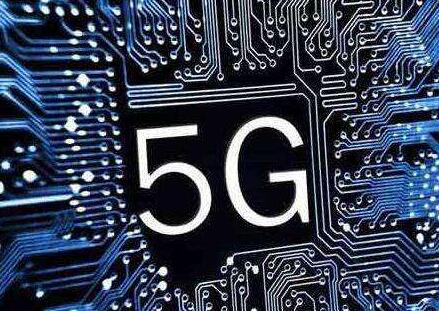 5G商用时间正式确定_三大运营商2019年预用2020年全面普及